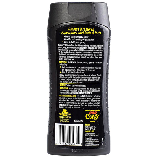 Meguiar's Ultimate Black Plastic Restorer - 12oz [G15812]