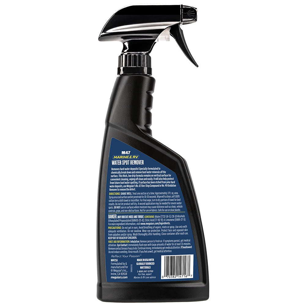 Meguiar's #47 Hard Water Spot Remover - 16oz [M4716]