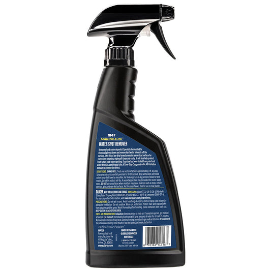 Meguiar's #47 Hard Water Spot Remover - 16oz [M4716]